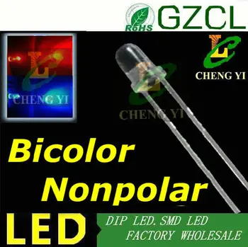 

2-PIN bicolor DIP LED RED&Blue Nonpolar 3mm DIP LED R1.8-2.2V B3.0-3.5V(CE&Rosh)
