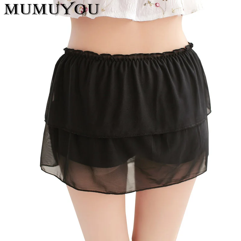 Women Summer Casual Mesh Safety Short Pants Solid Breathable Safe