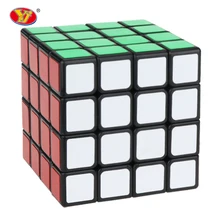 Нео куб 4*4*4 Профессиональный скоростной Магнитный магический куб Развивающие головоломки игрушки для детей Обучающие кубики волшебные игрушки 8312