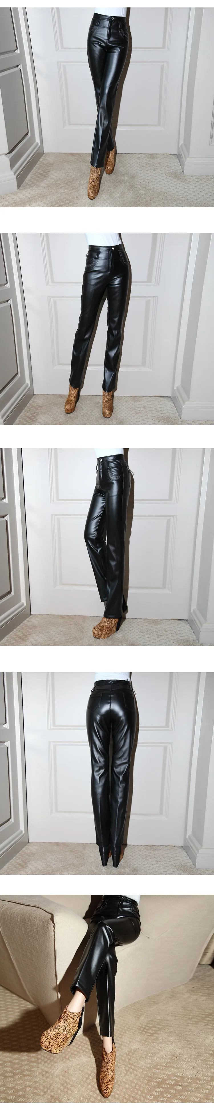 Кожаные женские брюки, женские осенние и зимние брюки, pantalon taille haute femme, большие размеры, женские Капри, винтажная одежда CP35