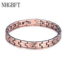 NHGBFT магнитные браслеты из красной меди для мужчин и женщин, медицинские браслеты, мужские ювелирные изделия