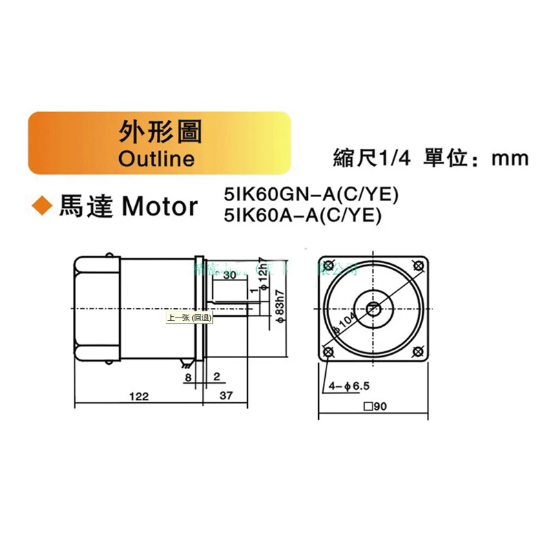 Шестерни ed мотор 5IK60GN-CF мотор 60W220V/380V AC Шестерни постоянного Скорость AC Шестерни мотор