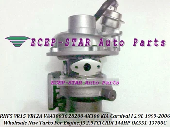 

Free Ship RHF5 KHF5-1A VR15 VR12A 28200-4X300 28200-4X310 OK551-13700 0K551-13701 Turbo For KIA Carnival I 1999-06 J3 J3CR 2.9L