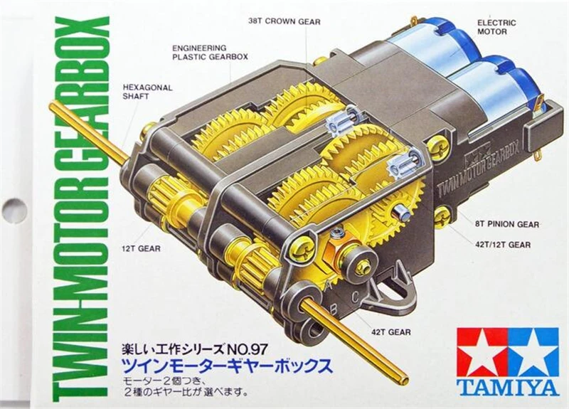 TAMIYA 70097 Twin Motor Gearbox Set For RC DIY Construction/Robotics