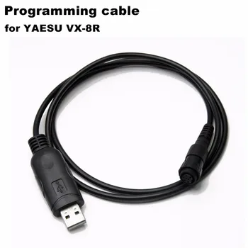 

Programming cable for YAESU VX-8R