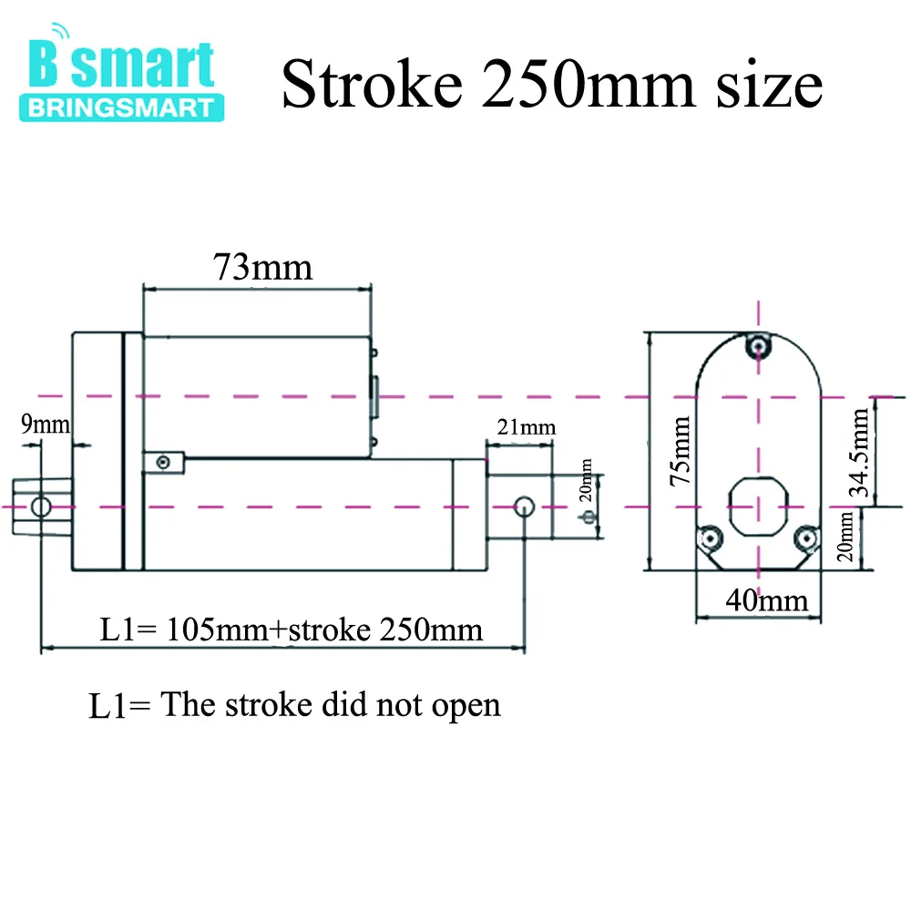 250mm-