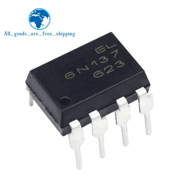 

10PCS 6N137 DIP8 6N137 DIP DIP-8 new and original IC