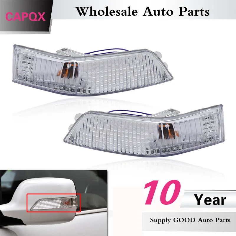 CAPQX For Great Wall Haval Hover H6 Side Rearview Mirror Turn light