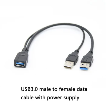 

Black Color 0.3M Cable USB 3.0 Female to Dual USB Male With Extra Power Data Y Extension Cable For 2.5"Mobile Hard Disk
