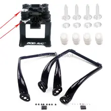 MJX Bugs B3 RC Schwarz Kamera Halterung & UAV Ersatzteile Fahrwerk + Wei Schock Ball + Transparent locking montage