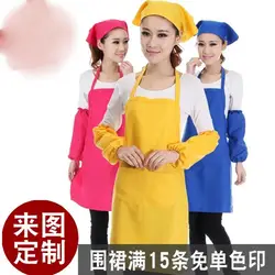 Несколько цветов унисекс шеф-повара кухонная подставка для кухни фартук одевающийся через шею нагрудник с 2 карманами один размер в