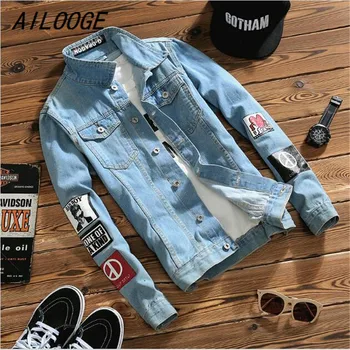 

AILOOGE 2017 Spring New Top Quality Denim Jackets Men Hip Hop Clothing Long Sleeve Street Wear Jeans Jackets Free Shipping 5XL