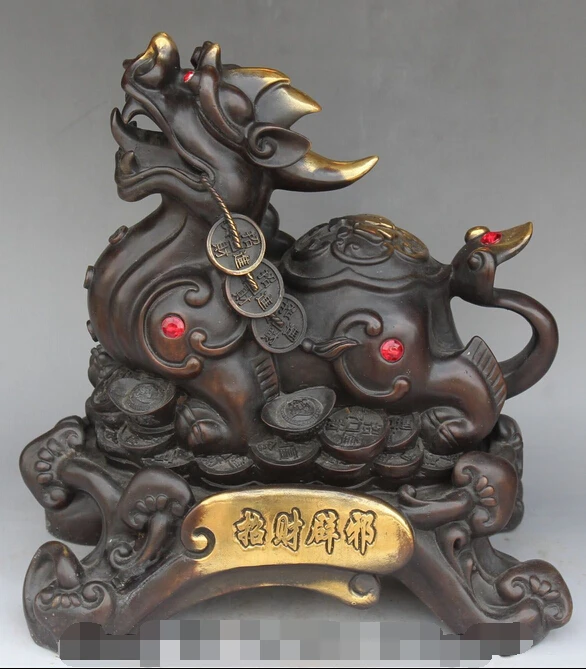 

bi002590 14" Bronze Wealth Coin PiXiu Pi Xiu Phylactery Guardian Beast Statue Sculpture