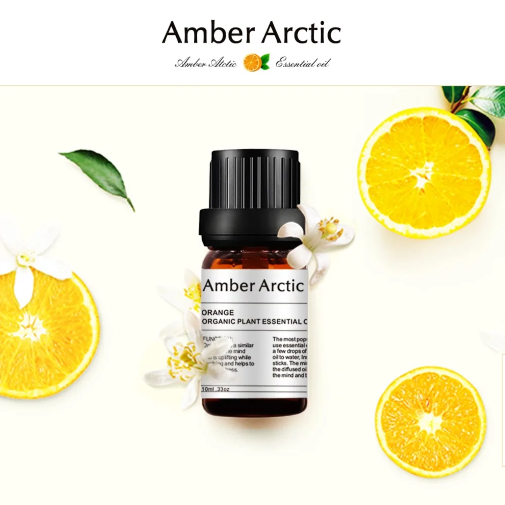 Orange essential oil (5)