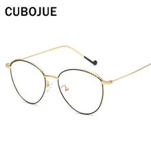Cubojue, винтажные женские компьютерные очки, анти синий светильник, радиационные очки для женщин, для работы/телефона/учебы, защитные очки для глаз