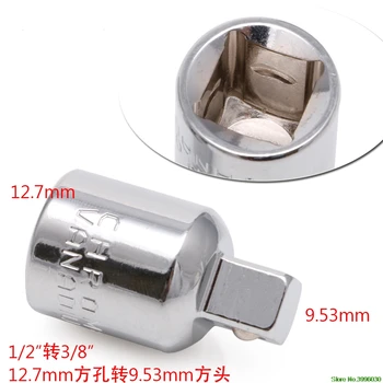 

1/2" Convert To 3/8" Ball Lock Ratchet Socket Adapter Reducer Converter Tool