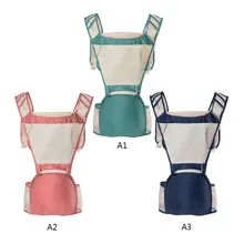 Новорожденных Baby Carrier кенгуру слинг для малыша Обёрточная бумага Портативный младенческий Хипсит Baby Care Хипсит(пояс для ношения ребенка) Регулируемый Хип сиденья от 0 до 36 месяцев