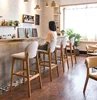 Bar Furniture