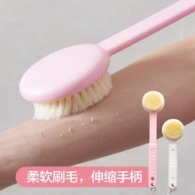 Выдвижная мягкая щетка для мытья волос для ванны для купания для взрослых щетка для ванны купальная щетка для дома