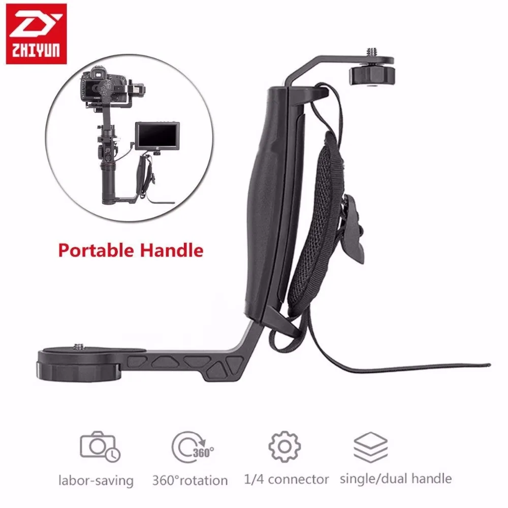 Zhiyun Новый Одной ручкой L кронштейн Rig 1/4 "ручка для Zhiyun кран 2 м ручной карданный