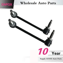 Capqx для Chrysler 300C 300 C 2004-2012 для DODGE CHALLEN передний стабилизатор Link Kit Sway Bar Drop против скатывания Bar Stabiliser Link