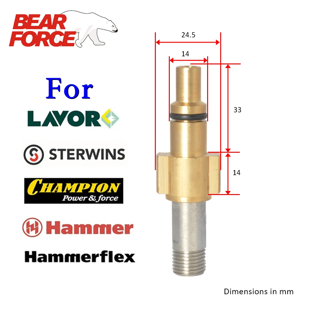 Адаптер для пенопластового сопла/пеногенератор/пенный пистолет-Lavor Vax B& S Craftsman Hammerflex Sterwins Champion мойка высокого давления