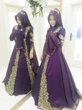 Purple and Gold Gelinlik Muslim Evening Dress With Hijab Vintage Turkish Robe de Mariee Avondjurken Formal Evening Prom Gowns
