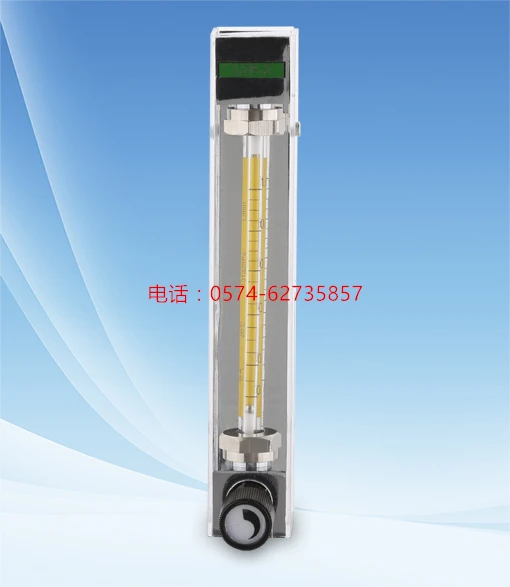 LZB 3 flowmeter glass rotor flowmeter gas flow meter air water liquid