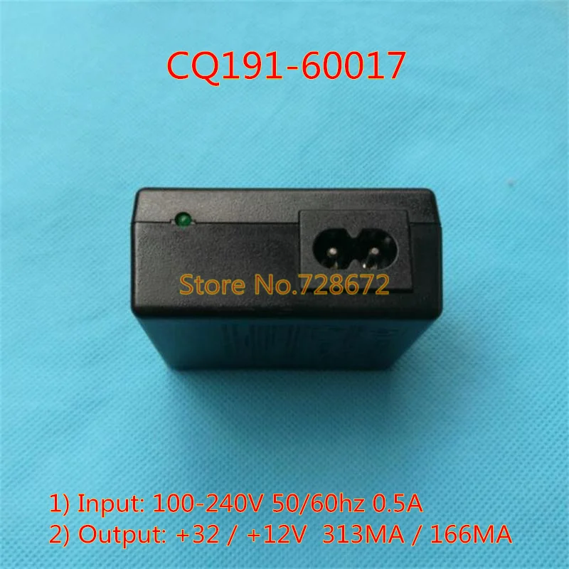 CQ191-60017-2(1)