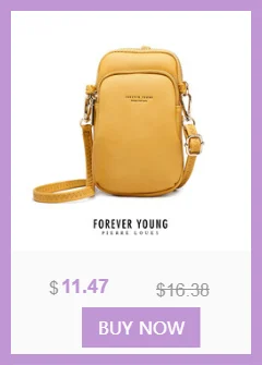 dianxiaobao