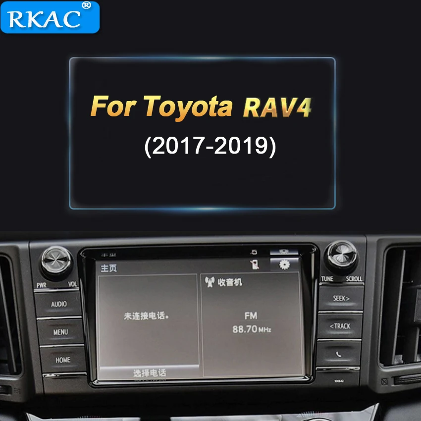 Аксессуары для Toyota RAV4 2017 2018 2019 Автомобильный gps навигатор закаленное стекло экран