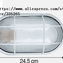 245 мм* 130 мм ПВХ водонепроницаемый IP33 светодиодный настенный светильник взрывозащищенный светодиодный светильник пылезащитный светодиодный корпус для наружного использования стен
