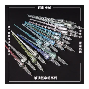 

Supply pure hand-made glitter glass color ink pen comic color test pen art art West tip word pen