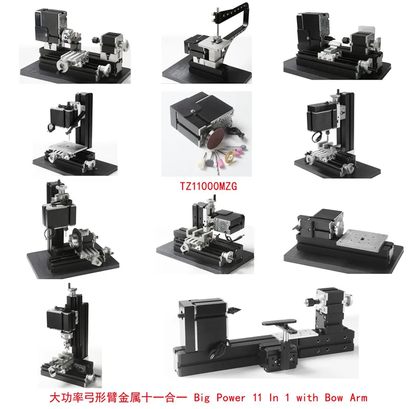 

60W Metal 10 in 1 Mini lathe with Bow Arm/60W,12000rpm Mini Bow-arm 10in1 Metal lathe Machine TZ10000MG