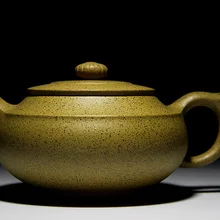 Линия Круглый чайник Исин Zisha чайник huanglongshan кунжутом грязи мастер ручной работы чайника специальный