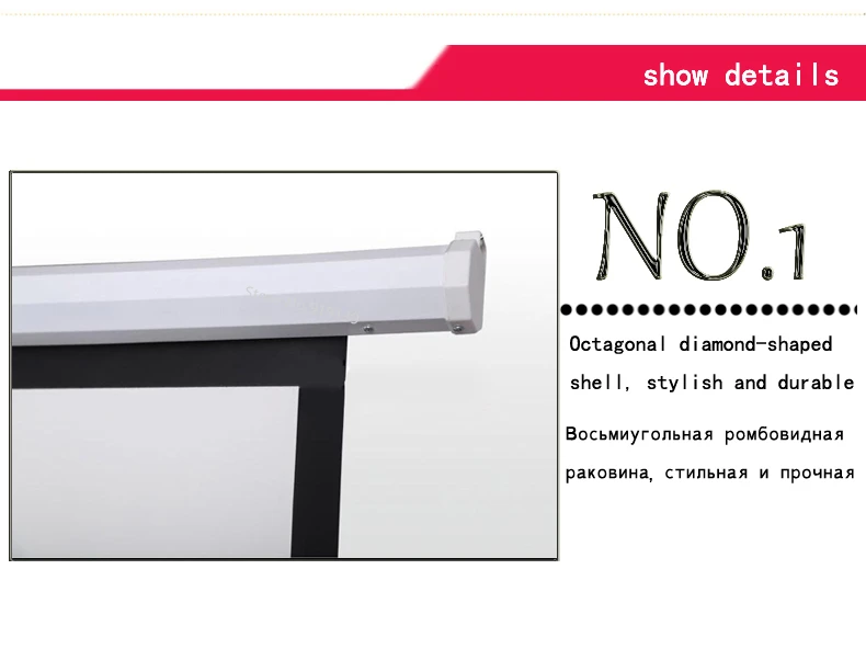 100inch 4x3 tripod projection screen title pic 17