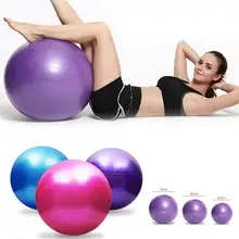 Качество 75cm йога мяч Фитнес мяч общего назначения для пилатеса йоги шарики баланс спортивные фитбол Доказательство Шары анти-скольжения для Фитнес