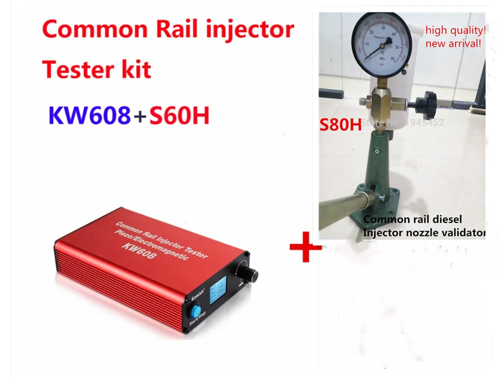 Новинка! Common rail тестер набор KW608 Многофункциональный дизельный USB инжектор тестер+ S80H Common Rail Форсунка Тестер