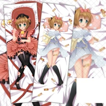Аниме Cardcaptor Сакура Косплэй Dakimakura KINOMOTO Сакура тело подушка чехол милые дети мультфильм девочек Manga декоративная подушка