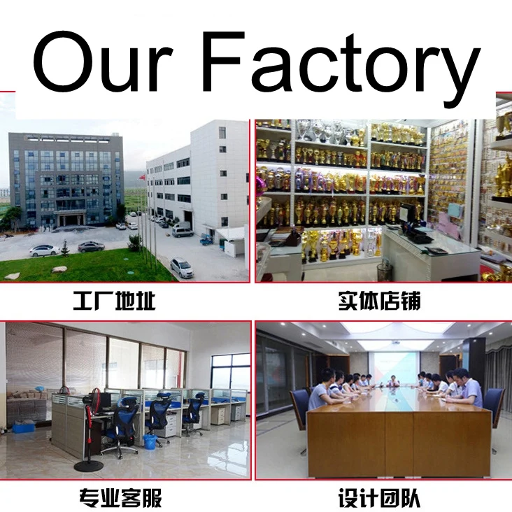 OUR FACTORY