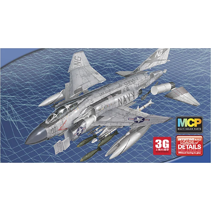 1/72 ВМС США F-4J Vf96 12515