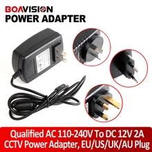 Qualified AC 110-240V To DC 12V 2A CCTV Power Supply Adapter,EU/US/UK/AU Plug ABS Plastic