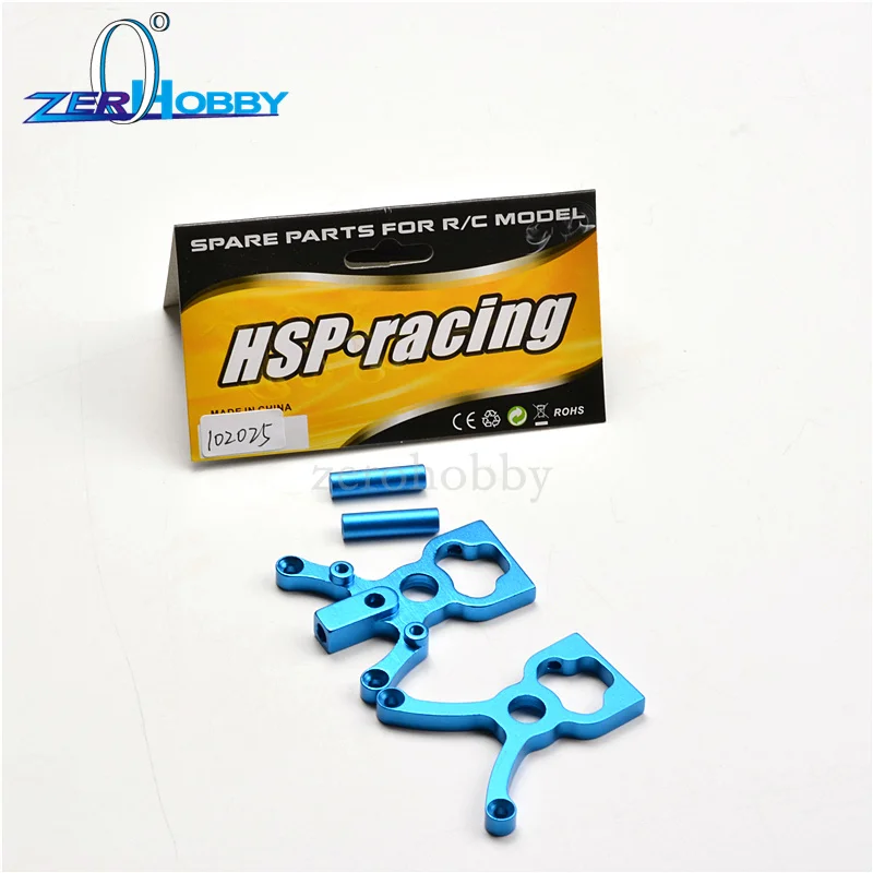 

HSP 102025 Aluminum Alloy Center Differential Bracket + Post 1/10 Upgrade Parts 94102 94122 94166 94106 94155 94177