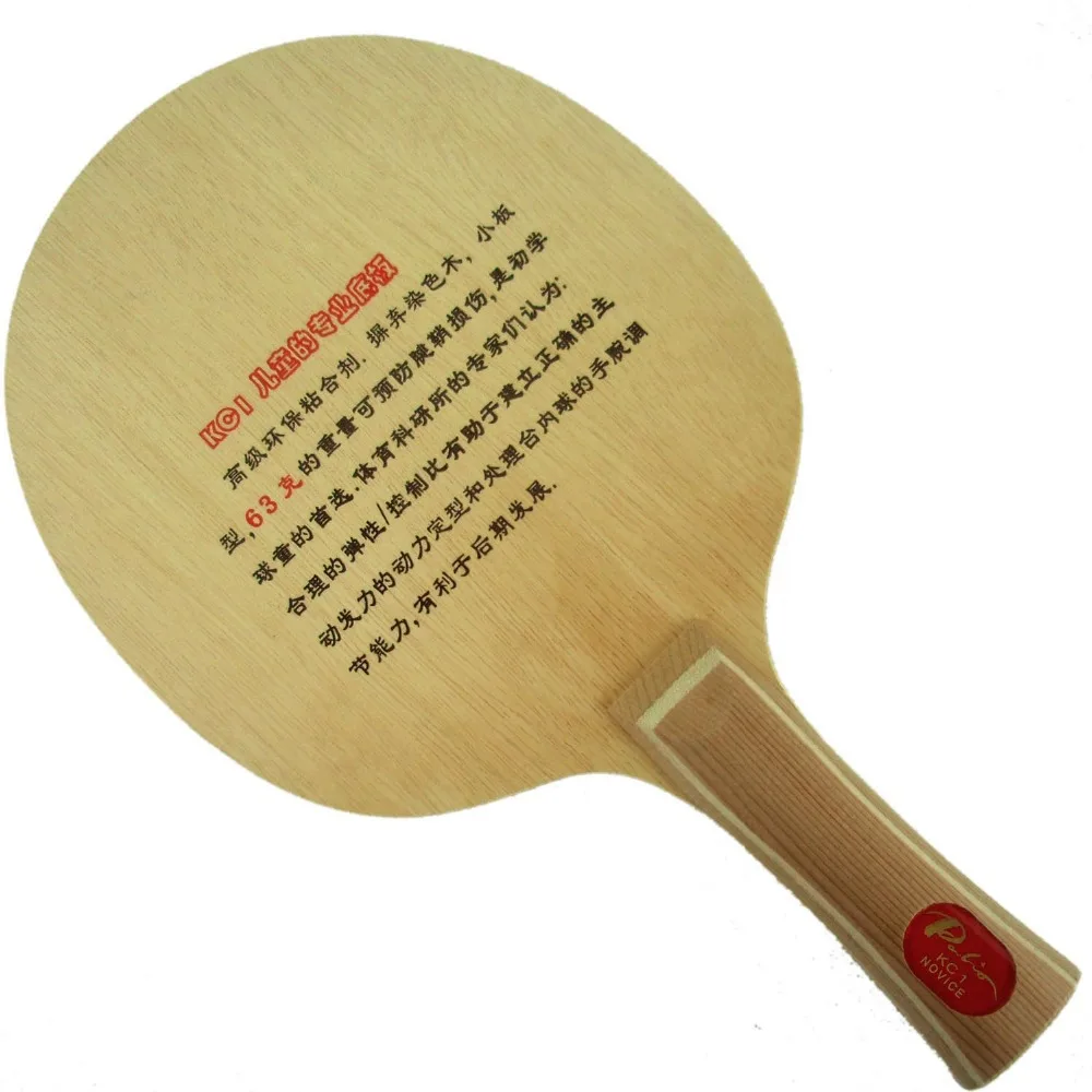 Palio KC1 (KC 1 KC 1 KC I) for children table tennis ( pingpong ) blade