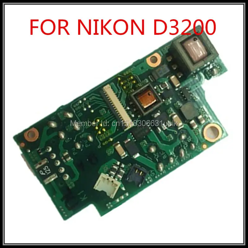 D3200 (3)