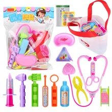 Детские Детский Набор доктора играть в отчете чехол обучающая ролевая игра игрушка в подарок комплект