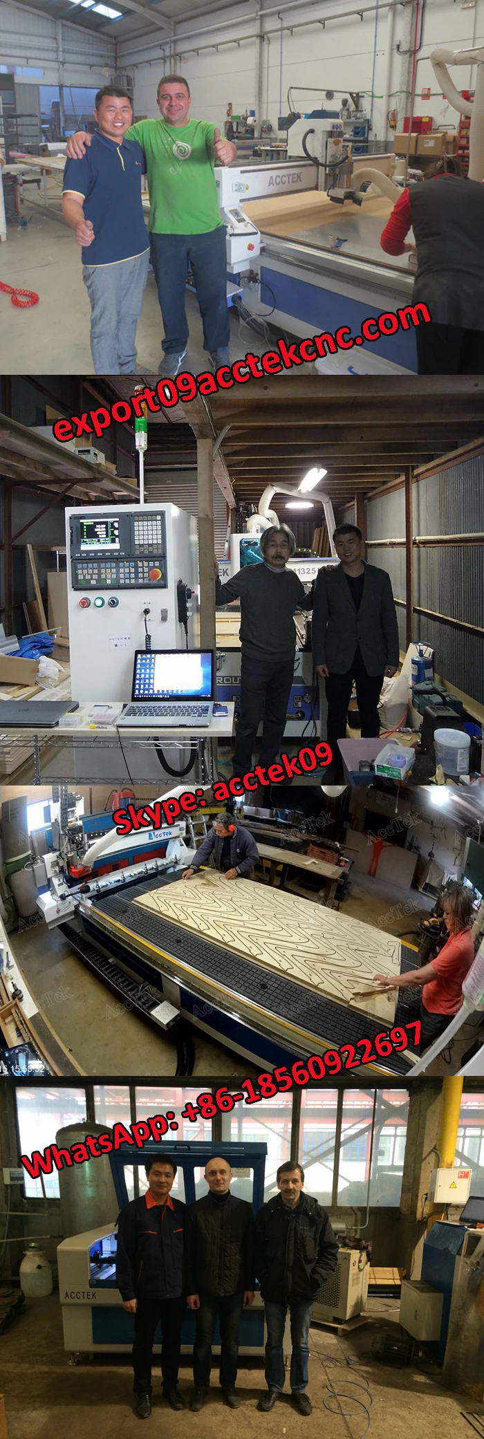 after sale service of cnc router