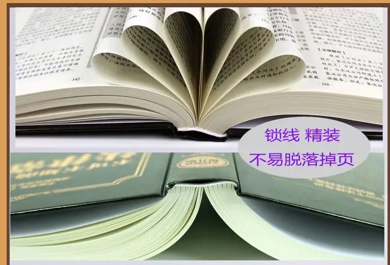 360截图20190712155232751