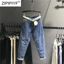 Джинсы-бойфренды для Для женщин Bodycon Высокая Талия шаровары женские Повседневное промывают качества Denim Fit леди эластичный Свободные джинсы K442