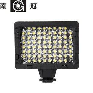 

adearstudio Cn-76 led photography light camera lights LED lighting studio light CD50